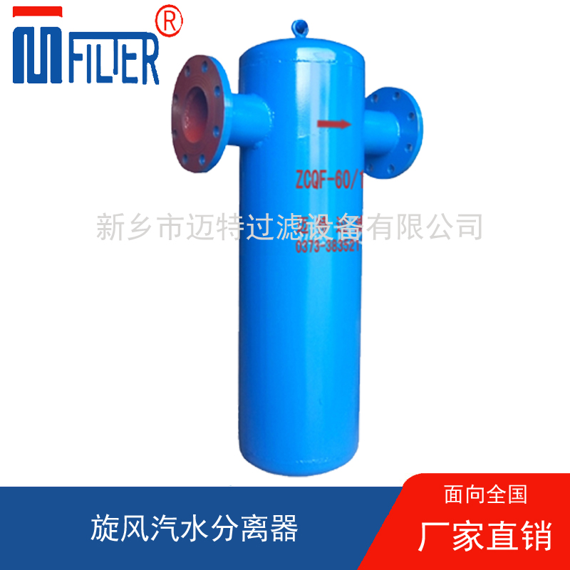 海角社区国产精伦技術革新：實現自動化控製與遠程操作